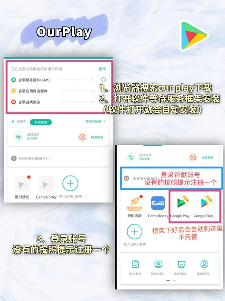云开·体育官方网站登录入口截图1